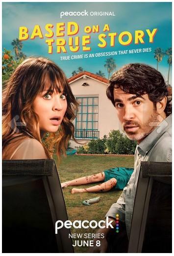 Based On A True Story - T1 T2